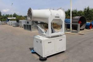 Wholesale Fog Cannon Machine Water Spary For Coolling And Dust Suppressing from china suppliers
