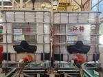 9000-15000 MPa.s Viscosity Electrical Insulating Epoxy Resin