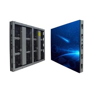 Wholesale Big Tv Outdoor Digital Advertising Display Screens 1200 Hz Refresh Rate The Most Energy-saving LED Display from china suppliers