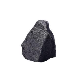 Wholesale Ferro Silicon Manganese Powder Ferro Manganese Lump For Steelmaking Deoxidizer from china suppliers