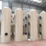 Acid And Alkali Acid Spray Purification Industrial Waste Gas Treatment Equipment