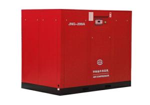 Wholesale compressor air compressor for Valve manufacturing High quality, low price Innovative, Species Diversity, Factory Direct, from china suppliers