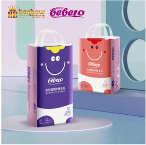 Wholesale A Grade soft diaper Anti-3D leak guard breathable PE film disposable tape diaper/ pull up diaper from china suppliers