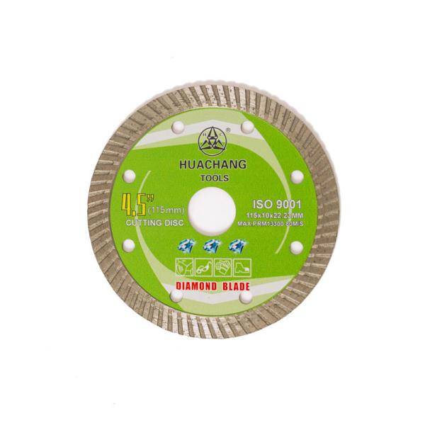 Cold Press 4.5inch '115×1.2/2.0×10×22.23mm Turbo Diamond Blade For General