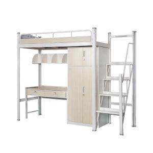 China Muchn H2100*W900mm Dormitory Metal Bunk Bed Frame on sale