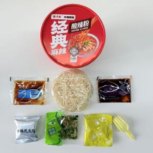 Wholesale Middle Spicy Vermicelli and Noodles 128g Pack Vermicelli Ingredients Spicy Level from china suppliers