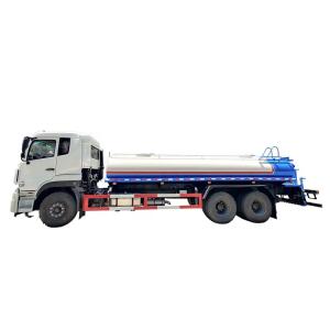 Wholesale 10 1 Tire No Dongfeng 10 cbm 12 cbm 15 cbm Street Cleaning Water Tank Water Sprayer Truck from china suppliers