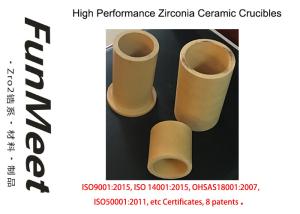Wholesale HIGH TEMP COMPOSITE ZIRCONIA CERAMIC CRUCIBLE , SMELTING CRUCIBLE FOR TI ALLOY AND NOBLE METAL from china suppliers