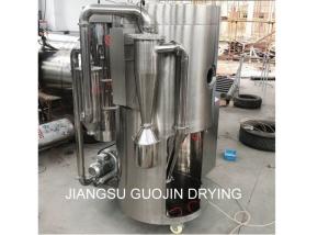Wholesale Laboratory SS304 SS316L Atomizer Spray Dryer For Heat Sensitive Materials from china suppliers