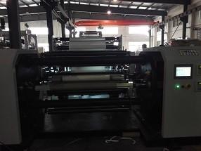 Wholesale 0.08mm PVDF ETFE Cast Film Extrusion Line 200kg/H with single screw from china suppliers