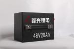 Li-Ion 48 Volt 20Ah Electric Motorcycle Battery Pack