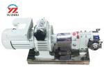 220v Single Phrase Rotary Lobe Pump Variable Frequency Adjustable Speed