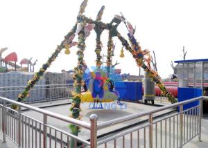 Wholesale Attractive Pendulum Amusement Ride , Mini Pendulum Ride Swing And Rotating from china suppliers