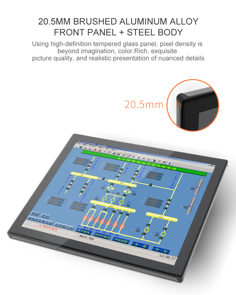 13.3 Inch Embedded Touch Screen Pc