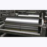 Reflective Insulation H16 h18 H19 Aluminium Sheet For Food Packaging