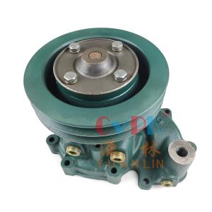Wholesale 4655425 Engine Mining Excavator Diesel 4655425 Engine Water Pump Assy For TD60 from china suppliers