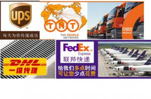 Wholesale FEDEX AGENT SERVICE IN CHINA TO WORLDWIDE from china suppliers