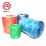 2mm Agriculture UV Treated Hay Baling Twine with ISO Certificate High Tenacity