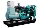 Open Frame PERKINS Diesel Generator Set 13KW Anti - Vibration Low Oil Consumptio