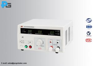 Wholesale Alarming Function Electrical Safety Test Equipment 5~32A 10~600mΩ Earth Resistance Tester from china suppliers