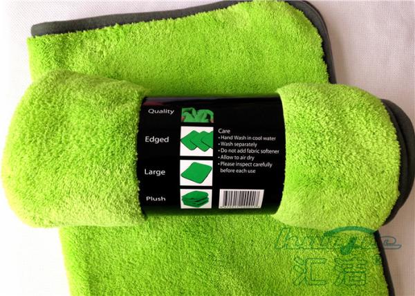 Green Color Microfiber Super Soft Super Absorbent 80% Polyester 20% Polyamide