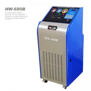 China 4HP AC Refrigerant Recovery Machine HW-680B R134a With Leak Detection on sale