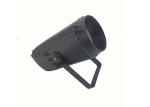 3200k LED Profile Spotlight