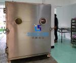 Fruit Large Scale Freeze Dryer Air Cooled Heating Without Water Cooling