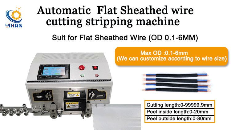 Flat Sheathed Wire Stripping Cutting Machine YH-900-H06 for Multi-Core Harness Cable