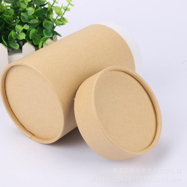 Eco Friendly Kraft Paper Tube Packaging Box CMYK Pantone Color Paperboard