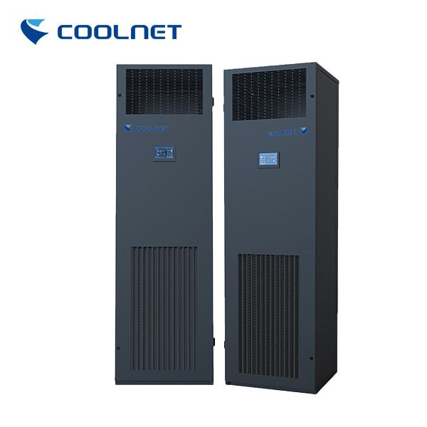 Quality Computer Room Precision Data Center CRAC Unit 20kW for sale