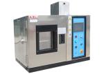 Desktop Programmable Temperature Humidity Chamber Grey Stainless Steel