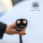 32A Output Current E-mingze EV Charging Car Fast Charger Purpose Replace/Repair