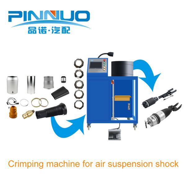 4kw Hydraulic Hose Crimping Machine For Suspension System Shock Absorber Air