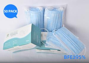 Wholesale Durable Non Woven Fabric Custom Surgical Mask Protection Against Virus from china suppliers