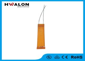 Wholesale 80-300W Ceramic PTC Heating Element Wide Operating Voltage For Coffee Warmer Plate from china suppliers