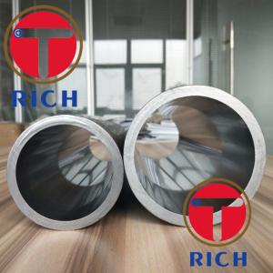 Wholesale 5 - 150mm High Precision Seamless Steel Pipe Carbon Tube EN 10305-1 from china suppliers
