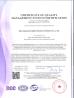 ShangHai Samro Homogenizer CO.,LTD Certifications