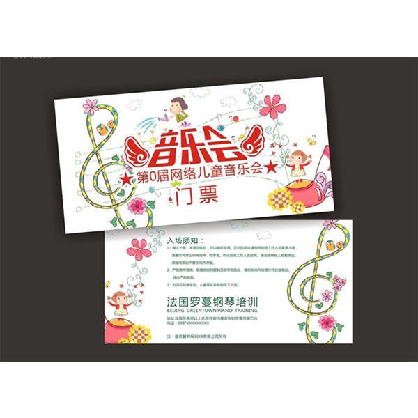 Custo,mized paper printing admission ticket printing,parking ticket printing