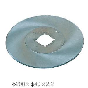 Wholesale Carbide HSS Cloth Cutting Machine Blade 200mm Fabric Saw Blade from china suppliers