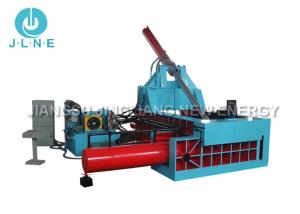 Wholesale Automatic Integrated Horizontal Industrial Scrap Metal Press Machine from china suppliers