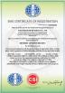 Anhui Zhenda Brush Industry Co., Ltd. Certifications