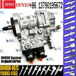 High Quality Diesel Fuel Injection Pump 094000-0670 094000-0671 094000-0672