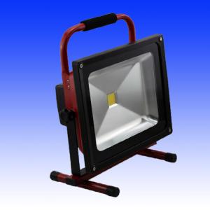 Wholesale 50watt led Rechargeable spotlights |LED spotlights| LED lighting fixtures from china suppliers