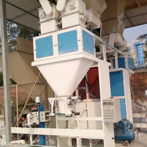 Wholesale Fish Fodder Wood Granular Packing Machine Sensor Control from china suppliers