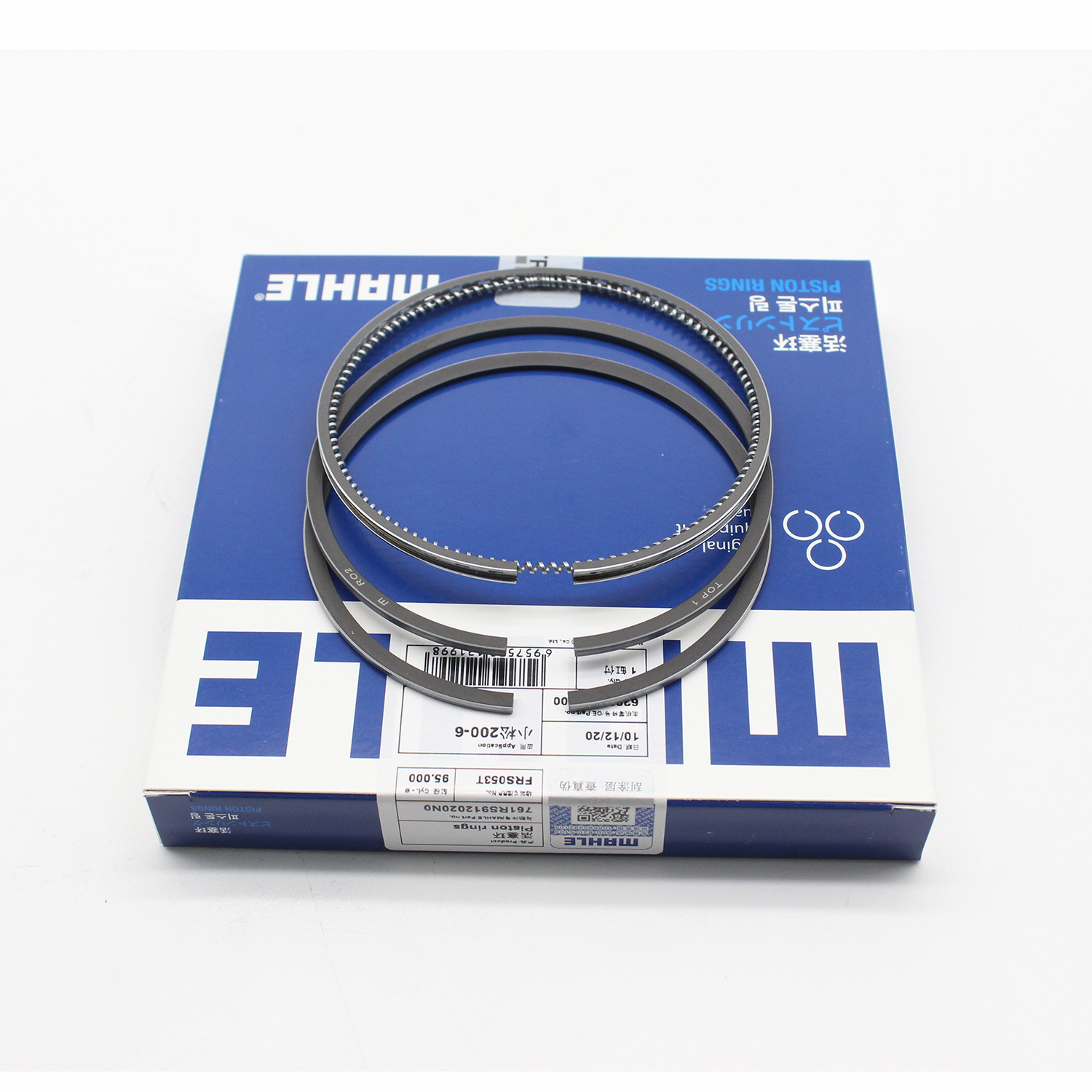 Durable new authentic Mahler diesel engine 6209-31-2400 6D95 S6D95L 6D95-6 piston ring suitable for Komatsu PC200-6