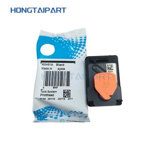 Wholesale Genuine GT51 GT52 Black Printhead M0H50A M0H51A For H P DJ5810 DJ5820 GT5810 GT5820 GT5800 GT5822 Ink Tank 400 410 411 41 from china suppliers