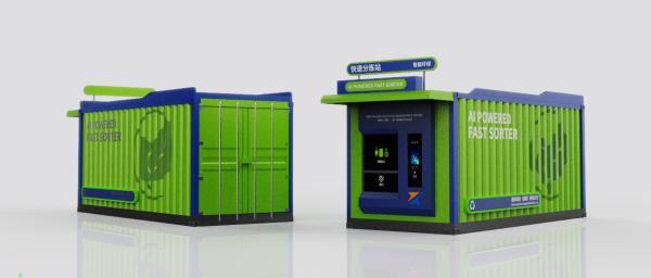 AI Powered Fast Sorter Recycling Line For PET Metal Cans Glass Recycling
