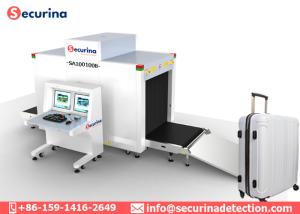 Wholesale Big Tunnel X Ray Baggage Scanner Adjustable Height For Subway Luggage Scanning from china suppliers