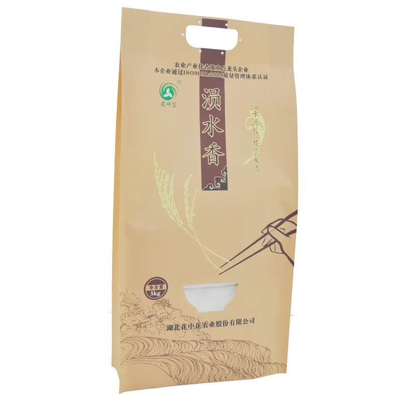 BOPP Agricultural Packaging Bags 100-300 Microns Paddy Packing Bags